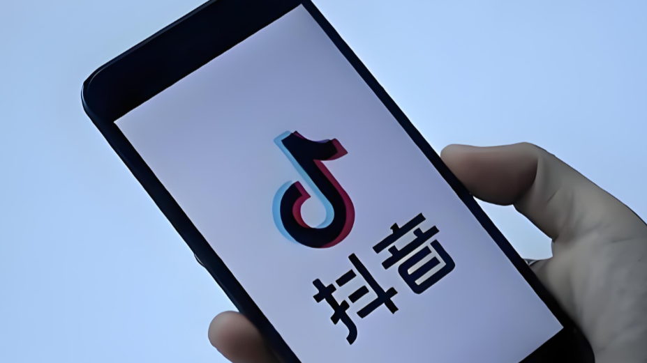 B站弹幕互动